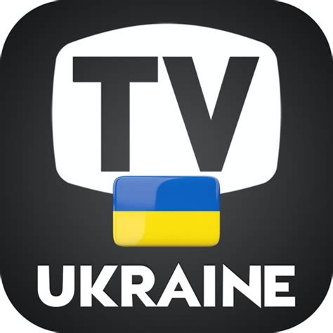 ukrainian tv online free